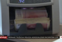 Photo of Danas isplata civilnih invalidnina
