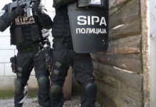 Photo of Potvrđeno za TVSA iz Ministarstva sigurnosti BiH: SIPA nastavlja nesmetano funkcionisati