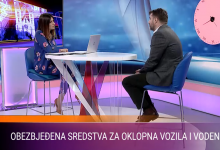 Photo of Katica za Špicu: Uskoro Laboratorij za forezniku i DNK analizu (VIDEO)