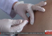 Photo of TVSA/VIDEO/Osigurana prva količina HPV vakcina za djevojčice