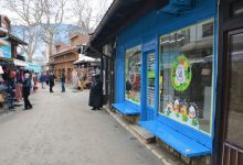 Photo of Općina Stari grad prekšajno tereti zakupca i vlasnika koji je radnju prefarbao u plavu boju