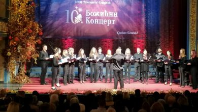 Photo of Božićni koncert u Narodnom pozorištu