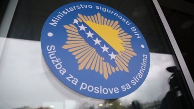 Photo of Službi za poslove sa strancima BiH dodijeljeno priznanje ‘Srebreni znak policije’