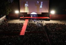 Photo of Održan svečani prijem povodom otvaranja 28. Sarajevo Film Festivala