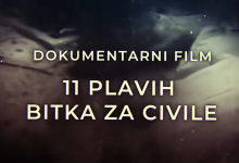 Photo of Premijera filma “11 plavih-Bitka za civile” (Video)