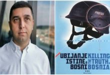 Photo of Promovisana knjiga “Ubijanje istine o Bosni”