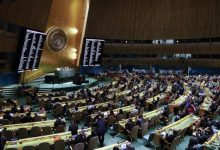 Photo of Još uvijek nije poznat datum glasanja u UN-u