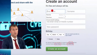 Photo of Krađa korisničkih podataka na internetu najčešće se dešava zbog nepažnje i lakovjernosti građana