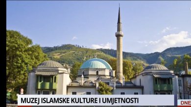 Photo of Dnevnik TVSA/ Vlada KS podržala osnivanje muzeja islamske kulture i umjetnosti u Sarajevu
