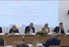 Photo of Dnevnik TVSA/ Održana konferencija o ulozi notarske službe u sprječavanju pranja novca