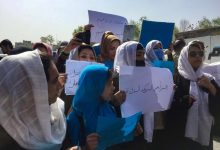 Photo of Univerziteti u Afganistanu ponovo otvoreni, ali ženama i dalje zabranjen pristup