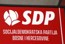 Photo of SDP KS: Jačanje organizacije i dodatni razvoj društva
