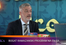 Photo of Dučić: Nove rubrike u bogatom ramazanskom programu TVSA