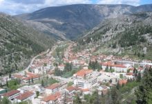 Photo of Zemljotres u Hercegovini