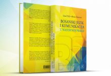 Photo of Predstavljena knjiga ‘Bosanski jezik i komunikacija u nastavnoj praksi’