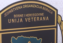 Photo of DNEVNIK TVSA/Borci za učešće u Oružanim snagama BiH traže 2 KM po mjesecu