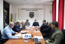 Photo of Ekspertni tim MUP-a KS: Upućena inicijativa za donošenje Zakona o probacijskoj službi FBiH