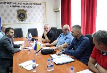 Photo of MUP KS: Radno-konsultativni sastanak s predstavnicima Sindikata policije KS