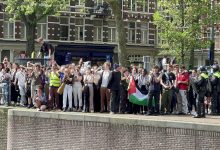 Photo of Holandska policija reagovala zbog propalestinskih protesta na Univerzitetu u Amsterdamu