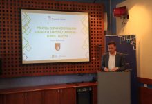 Photo of Prezentacija na Ekonomskom fakultetu: Povećanje operativnih troškova neminovno će mijenjati cijene komunalnih usluga