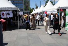 Photo of Sajam srednjih škola u Kantonu Sarajevo za lakši odabir budućeg zanimanja