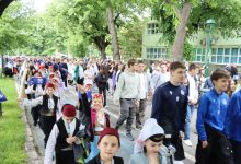 Photo of Dan Općine Novo Sarajevo uz bogat program namijenjen svim generacijama