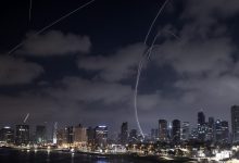 Photo of IRGC: Proces iranske ‘nacionalne osvete’ tek započeo