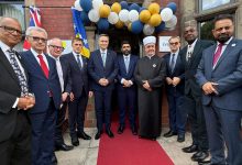 Photo of Otvoren Počasni konzulat BiH u Birminghamu