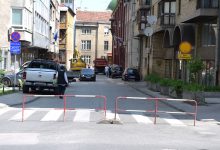 Photo of Započela sanacija saobraćajnice u Ulici Fehima efendije Čurčića