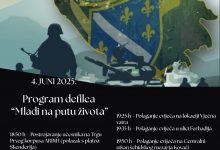 Photo of Sutra svečana akademija „Odbrana BiH – Igman 2025“ i Defile mladih na putu života: Poziv na noć zajedništva, pamćenja i ponosa