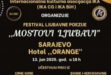 Photo of Prvi internacionalni festival ljubavne poezije ‘Mostovi ljubavi’ 13. juna u Sarajevu