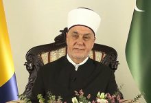 Photo of Reisul-ulema Husein-ef. Kavazović uputio bajramsku čestitku