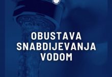 Photo of Prekid vodosnabdijevanja zbog vanredne popravke u naselju Kobilja Glava