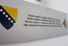 Photo of VSTV BiH imenovao nosioce pravosudnih funkcija