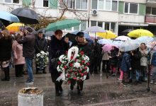 Photo of Obilježena 32. godišnjica od ubistva devet građana Sarajeva u ulici Žrtava fašizma