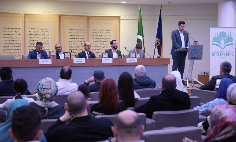 U Sarajevu predstavljena knjiga ‘Imam Eš-Šatibi el-Endelusi i njegov doprinos izučavanju sedam kiraeta’, autora Alije Rahmana