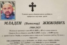Photo of Sahrana Mladenu Žižoviću u četvrtak u Bijeljini