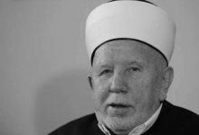 Photo of Godišnjica smrti Hafiza Ismeta-ef. Spahića, bivšeg zamjenika reisul-uleme i dugogodišnjeg profesora
