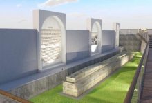 Photo of Predstavljeno idejno rješenje uređenja arheloškog lokaliteta Isa-begove zavije