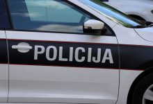 Photo of Policija zaplijenila kokain vrijednosti 400.000 KM, uhapšene dvije osobe u Gradačcu