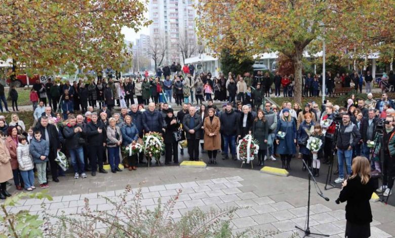 Obilježena 32. godišnjica od ubistva učiteljice Fatime Gunić i njenih učenika